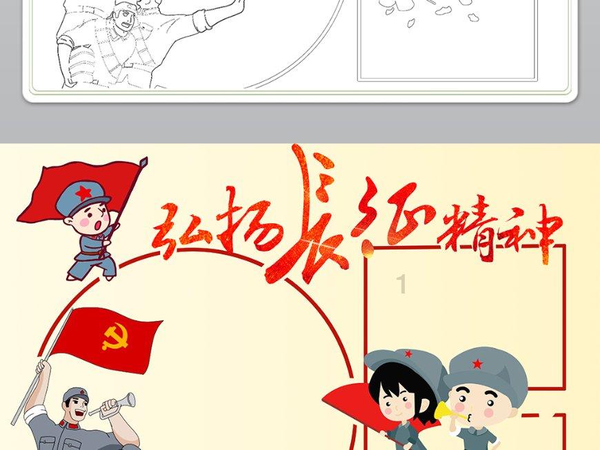 阴森的郊区