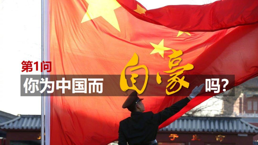 重返战场