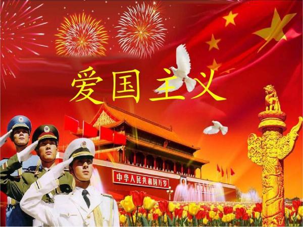 救援小绿龙