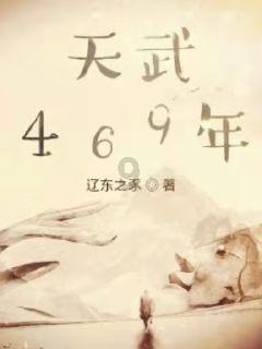 影视工厂