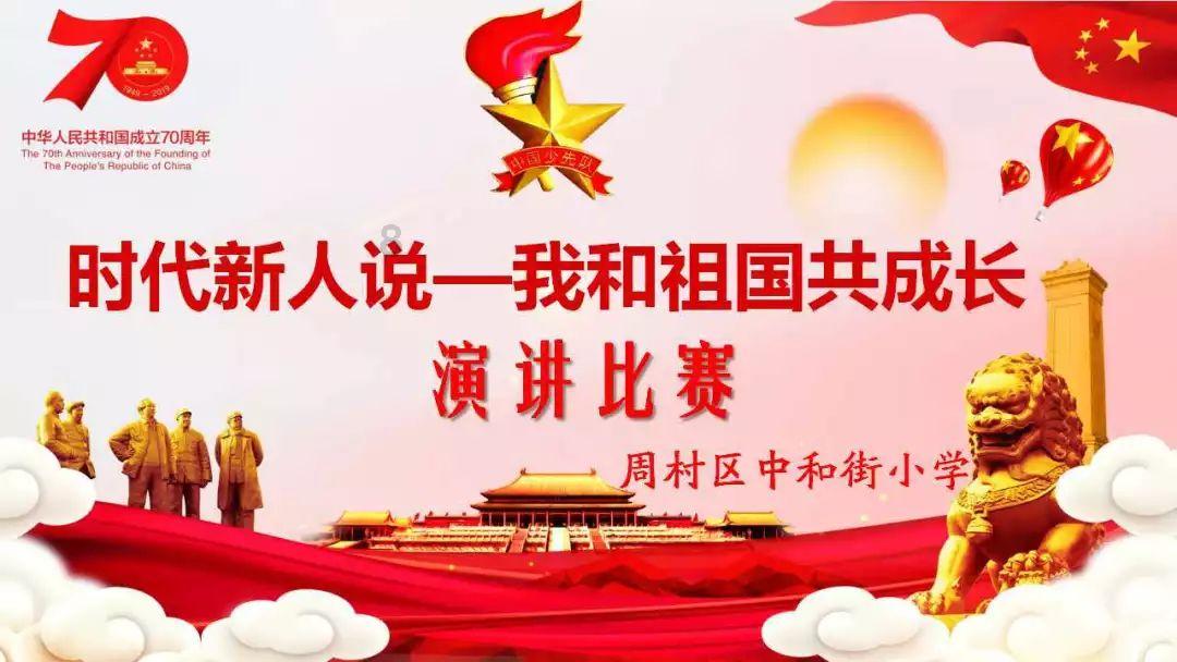 澳洲皮草