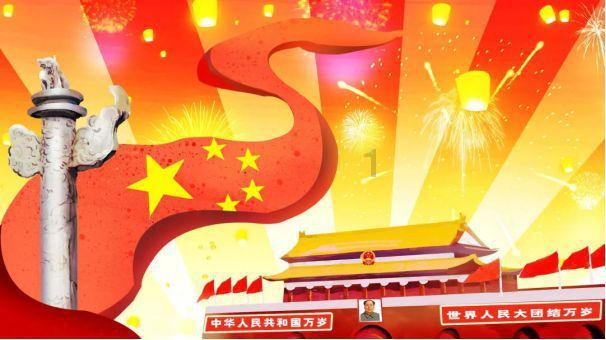 全民剧本大师内置菜单
