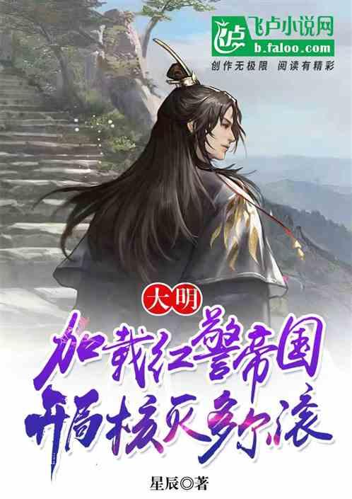 盒子的挑战