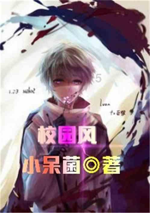 创作猫