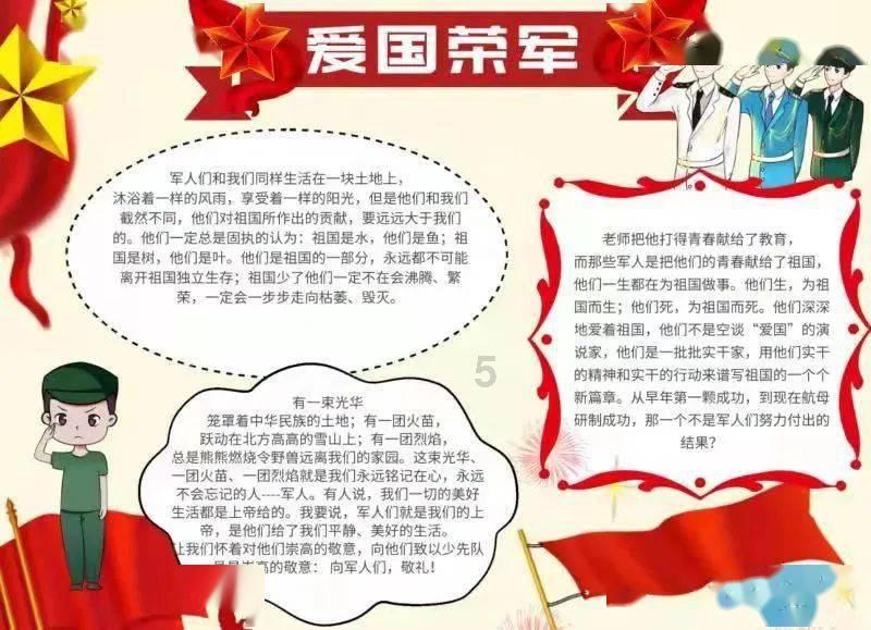 67号仓库