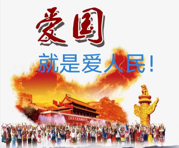嘉日单词