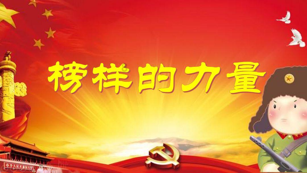 柴人决击