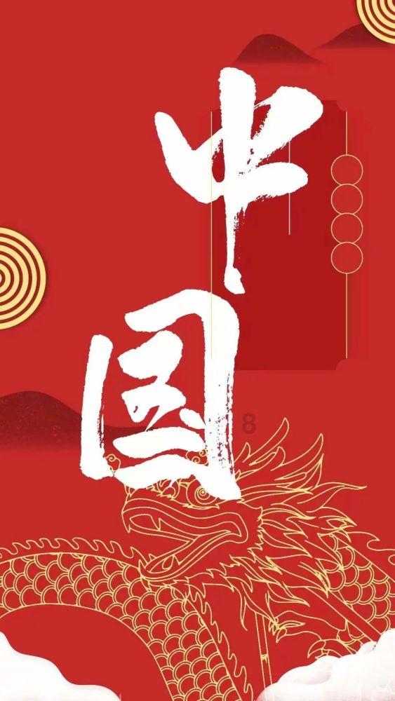 球球大作战下载最新版