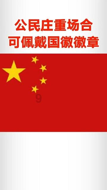 复仇机器人中文版