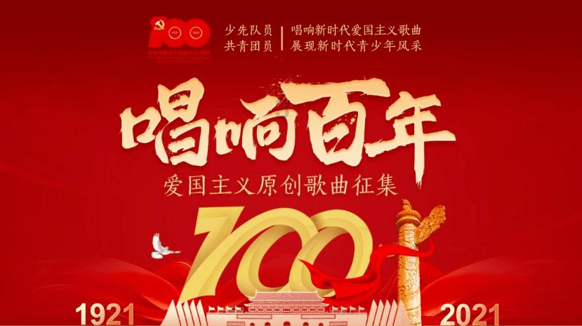 逃离神秘之林