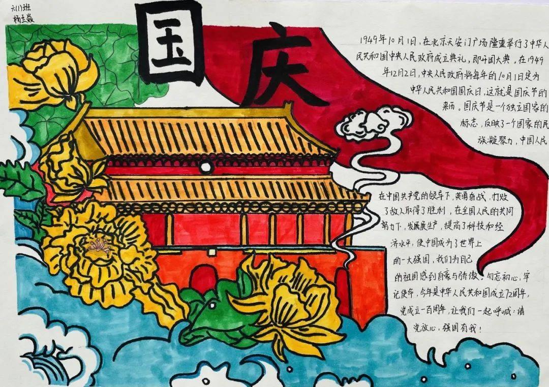 部落住宅逃生