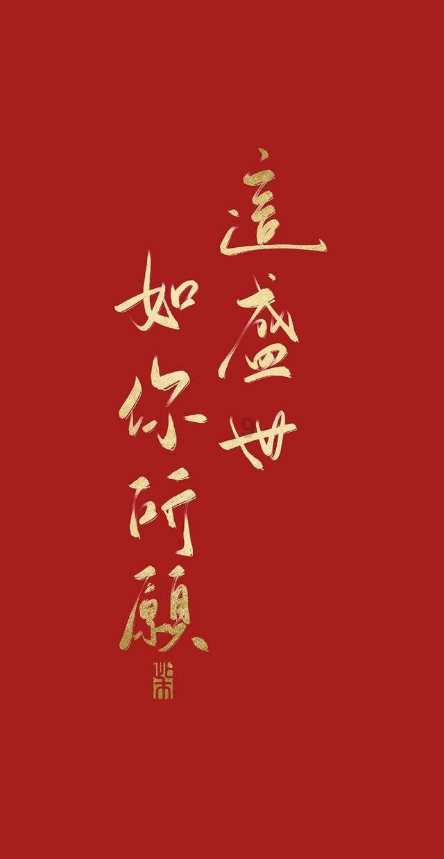 一个男人，会因为很感激一个女生，而深情拥吻她吗？游戏画面
