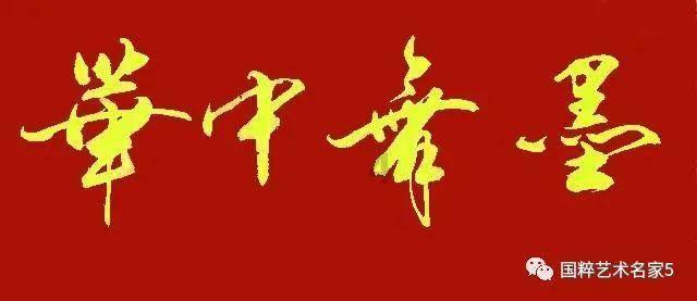 杰茜的欢乐时光
