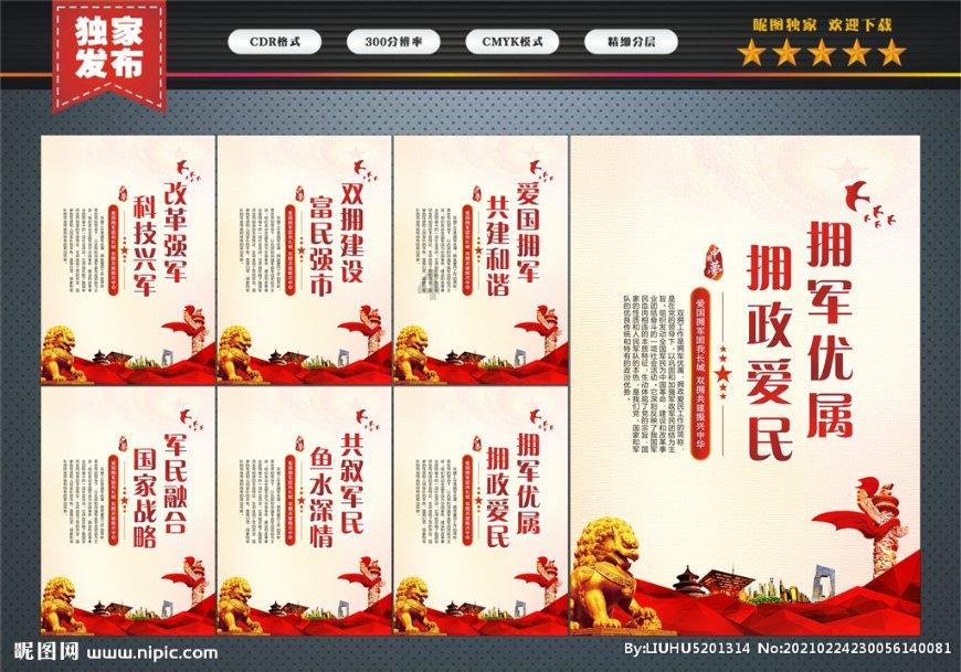小猫钓鱼正版下载中文版