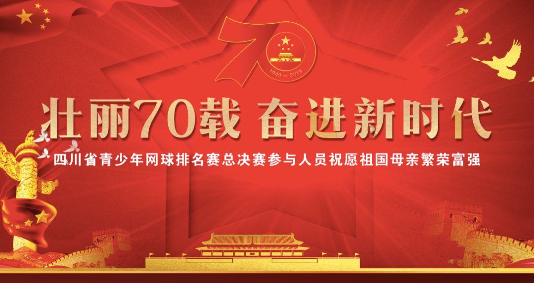 合金装备5