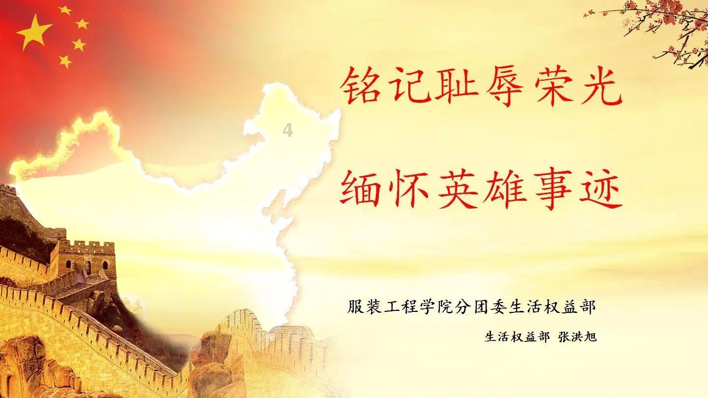 别人评论你钱不凸后不翘怎么高情商回复？游戏画面