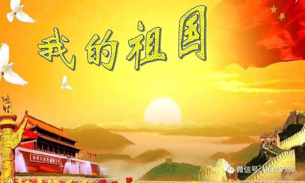 事关学术自律自净,科技部等三部门发文