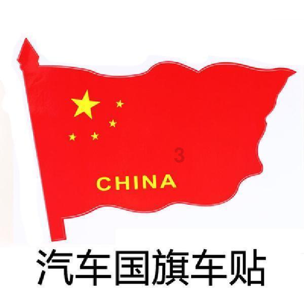 逃离舒适之屋