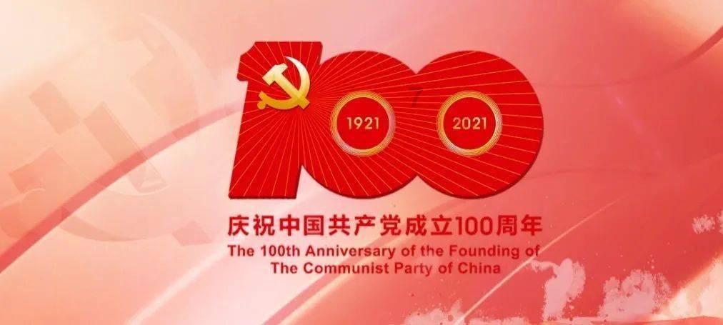 暴走漫画怎么打字游戏画面