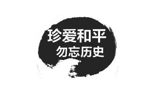 创作猫