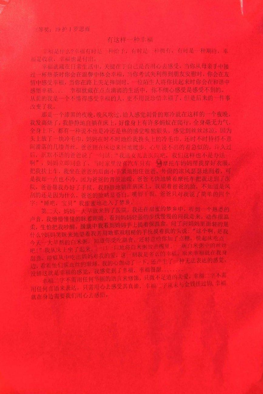 如何鉴赏茶的好坏?