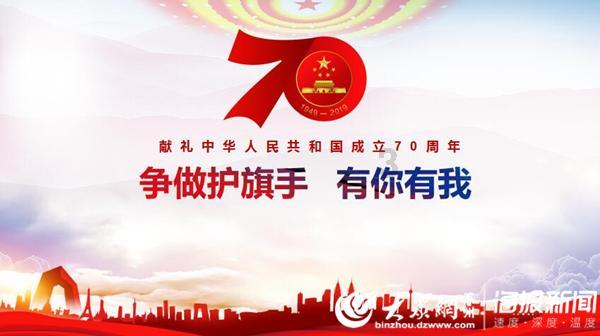 加快建设完善的大宗商品交易集聚区