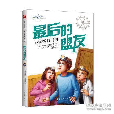 1月29日操盘必读:影响股市利好或利空消息