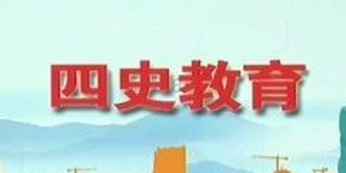 僵尸维京