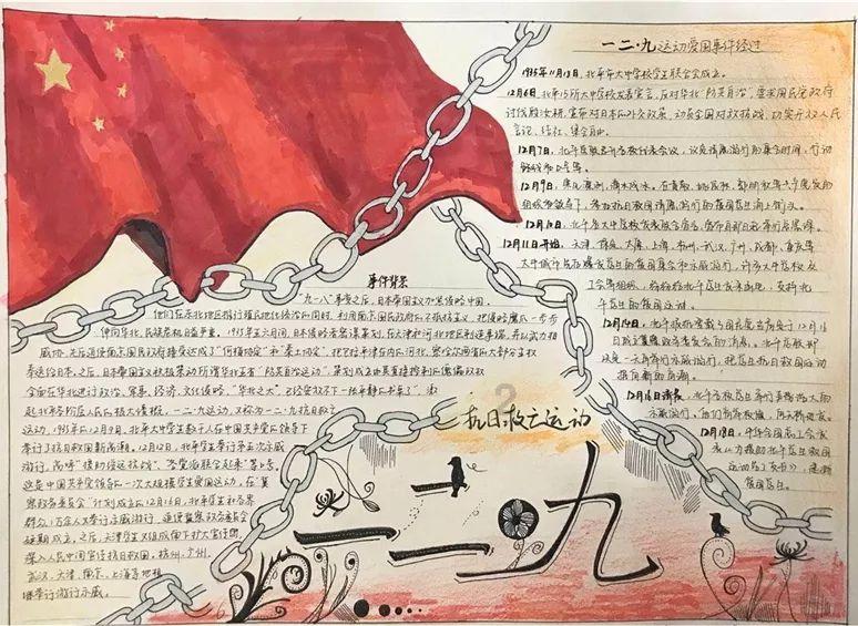 宋国春秋前末期政治混乱,表面是政权变更,实则是南北争霸的缩影