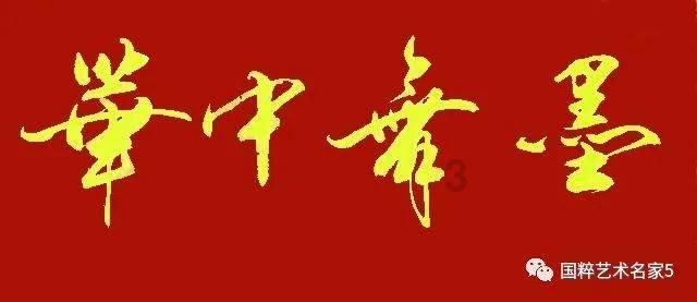 佳木斯抚远县去宾县怎么走？