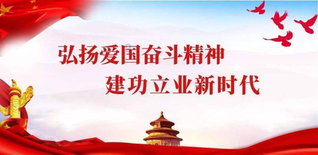 妖刀少女异闻录