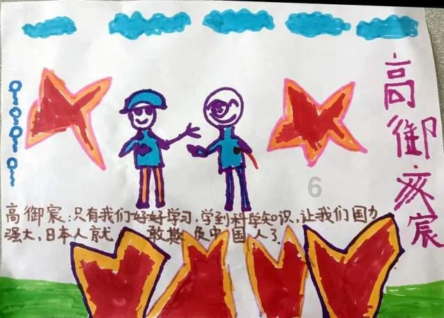 铁路时评:全力以赴战春运 龙年开局迎“大考”