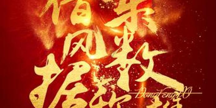 这次真的要说再见了，马自达6车型将在日本本土停产