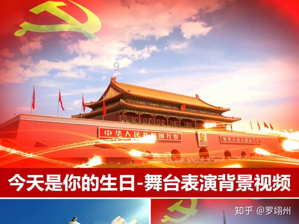 动物帮帮忙保卫家园