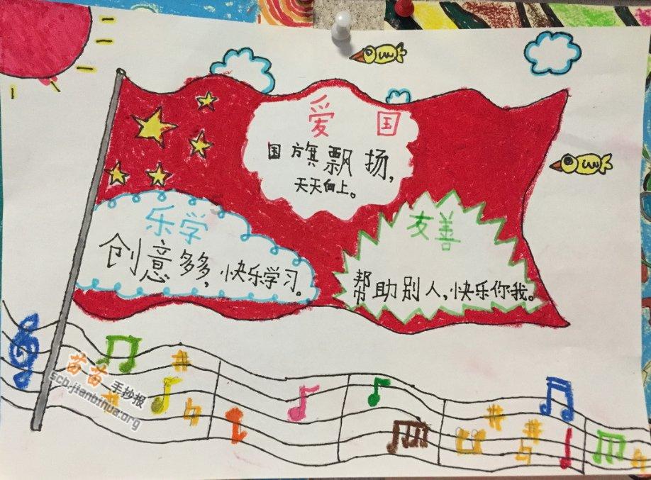 标致汽车找钥匙