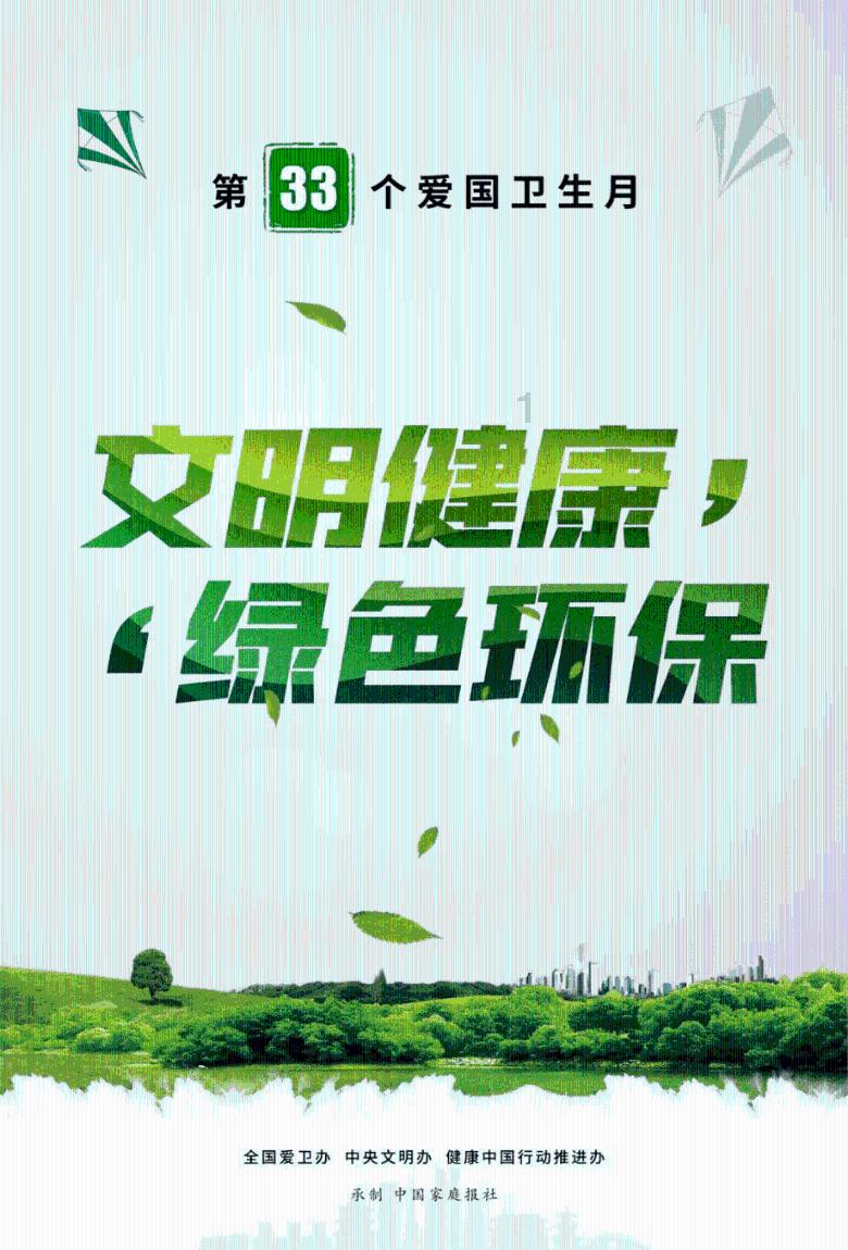2024年第十二届赞比亚国际矿业展