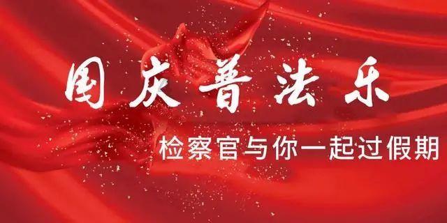 春雨直播app