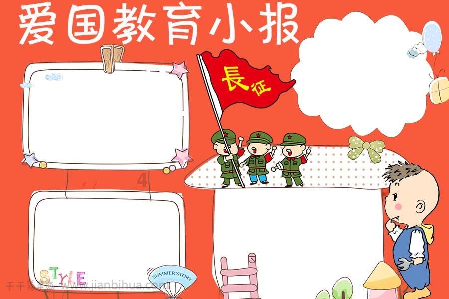 精彩“篮”不住 博乐市返乡大学生篮球全州邀请赛热血开赛