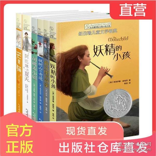 “电碳表”让碳排放像电能一样方便记录