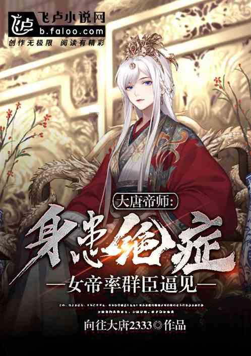 燃烧吧大脑免广告最新版