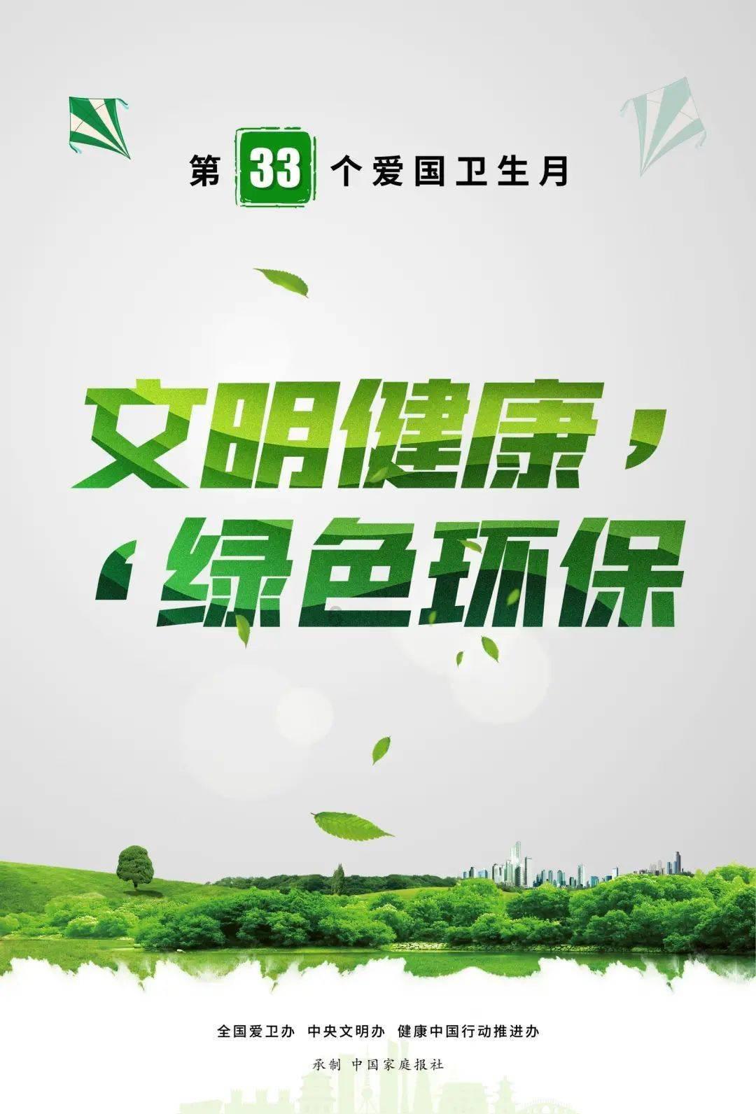 深度学习之
