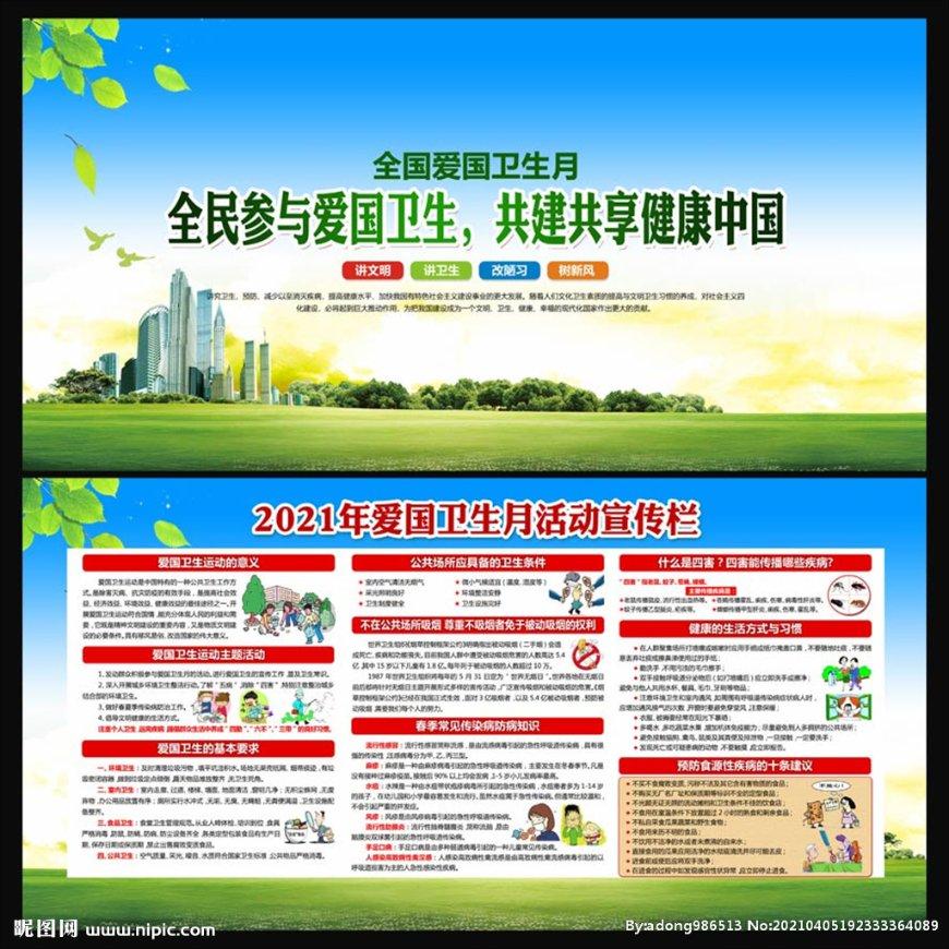 智能肿瘤学知识库在重庆发布