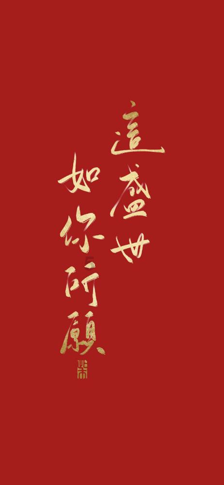 处女座3月运势怎么样?游戏画面
