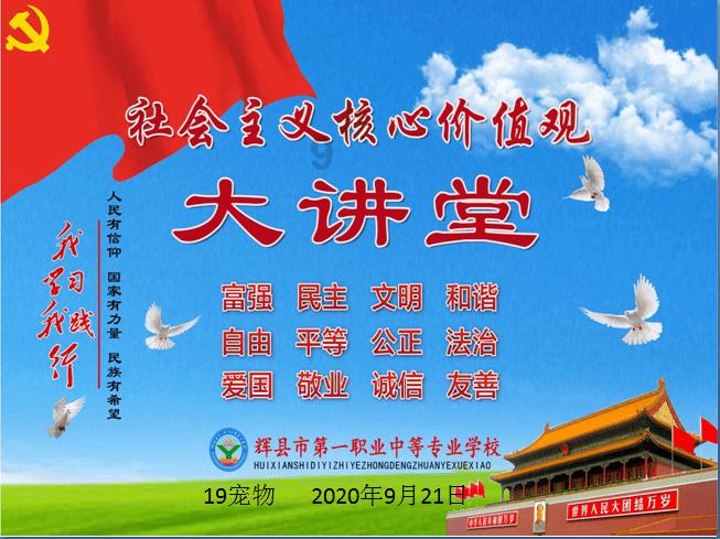 厅局长通道|李德明:坚决扛稳粮食安全重任,向900亿斤冲刺