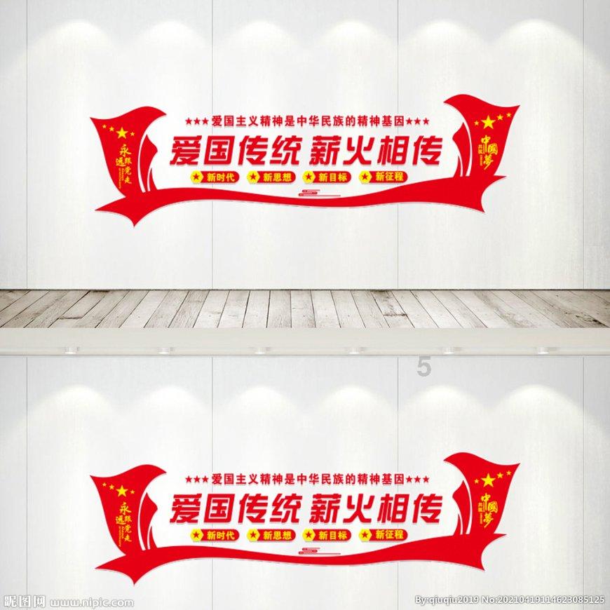 超三国无双5