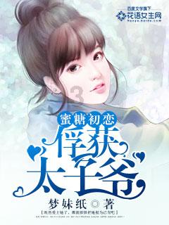 雨天旅行