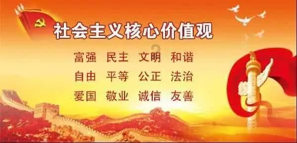 球球大作战下载最新版