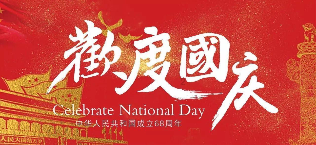逗小猴开心系列196