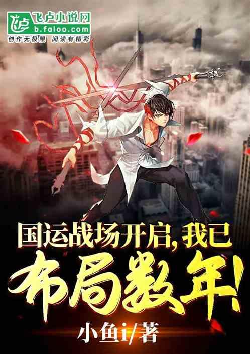 济宁83岁老爷爷露宿街头，好心人开房相待，反映出了哪些问题？