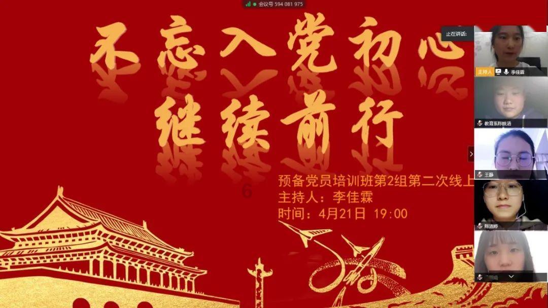 厉害了我的巧虎6